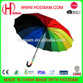 16k automation straight rainbow umbrella